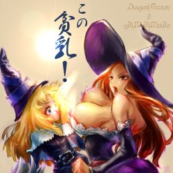 Rule 34 | 2girls, blonde hair, blue eyes, bouncing breasts, breasts, brown eyes, brown hair, bursting breasts, cleavage, company connection, crossover, detached sleeves, dragon&#039;s crown, dress, grimgrimoire, hat, huge breasts, lillet blan, long hair, multiple girls, neko no yu, slapping, sorceress (dragon&#039;s crown), strapless, strapless dress, vanillaware, witch hat, wizard hat