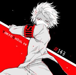 Rule 34 | 1boy, armband, awara kayu, black armband, blood, commentary request, copyright name, floating hair, hair ornament, holding, holding weapon, jacket, looking at viewer, male focus, monochrome, pants, red armband, short hair, simple background, solo, stitches, suzuya juuzou, tokyo ghoul, tokyo ghoul:re, weapon, x hair ornament