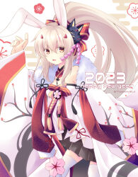 1girl 2023 ayanami_(azur_lane) ayanami_(pulse_of_the_new_year)_(azur_lane) azur_lane bare_shoulders black_skirt blonde_hair commentary detached_collar fox_mask hair_between_eyes hair_ornament high_ponytail highres long_hair long_sleeves looking_at_viewer mask mask_on_head miniskirt official_alternate_costume pleated_skirt red_ribbon ribbon skirt solo tamak_rui thighhighs very_long_hair white_thighhighs wide_sleeves yellow_eyes