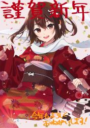 Rule 34 | 1girl, :d, alternate costume, brown eyes, brown hair, chinese zodiac, floral print, hair ornament, highres, holding, holding torpedo, ica, japanese clothes, kantai collection, kimono, looking at viewer, open mouth, red kimono, scarf, sendai (kancolle), smile, solo, torpedo, torpedo tubes, white scarf, year of the ox