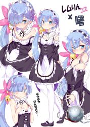 Rule 34 | 10s, 1girl, 3:, :&lt;, :o, absurdres, akebono (kancolle), alternate eye color, alternate hair color, ball and chain (weapon), bell, blue eyes, blue hair, blush, breasts, cosplay, detached sleeves, downblouse, dress, female focus, flail, flat chest, flower, hair bell, hair flower, hair ornament, hair over one eye, hairclip, hamaken. (novelize), highres, jingle bell, kantai collection, long hair, looking at viewer, maid, mary janes, morning star, multiple views, oversized clothes, pantyhose, re:zero kara hajimeru isekai seikatsu, rem (re:zero), rem (re:zero) (cosplay), ribbon, shoes, side ponytail, spike ball, spiked ball and chain, translated, very long hair, weapon, white background, white pantyhose, x hair ornament