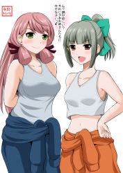 Rule 34 | &gt;:d, 10s, 2girls, :d, akashi (kancolle), alternate costume, arms behind back, bare shoulders, blush, breasts, brown eyes, green eyes, hair ribbon, hand on own hip, highres, kantai collection, long hair, looking at viewer, midriff, multiple girls, navel, open mouth, pink hair, ponytail, ribbon, silver hair, smile, sparkle, standing, tank top, translation request, v-shaped eyebrows, yano toshinori, yuubari (kancolle)