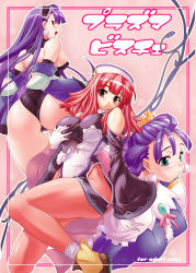 Rule 34 | 3girls, ass, grabbing another&#039;s breast, breasts, dark eclair, dual persona, eclair (la pucelle), gloves, grabbing, la pucelle, large breasts, medium breasts, midori aoi, multiple girls, nf121, pantyhose, prier, purple hair, red hair, thighs