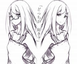 Rule 34 | 1girl, bespectacled, dual persona, erise, glasses, long hair, looking at viewer, monochrome, original, solo