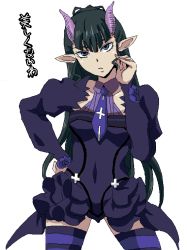 Rule 34 | 00s, black hair, blassreiter, blue eyes, cross, detached sleeves, dress, elea, horns, necktie, oekaki, pointy ears, sima, solo, striped clothes, striped thighhighs, thighhighs, translated
