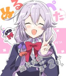 Rule 34 | 1girl, ahoge, blazer, commentary request, closed eyes, hair between eyes, highres, jacket, long hair, looking at viewer, low twintails, neck ribbon, nullpeta, open mouth, peta (nullpeta), peta robo (nullpeta), purple hair, red neckwear, ribbon, school uniform, takeshima eku, translation request, twintails, upper body, v, white background