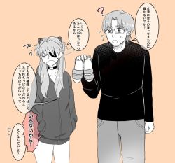 Rule 34 | 1boy, 1girl, age difference, aida kensuke, annoyed, blush, closed eyes, comic, couple, evangelion: 3.0+1.0 thrice upon a time, eyepatch, glasses, hair ornament, hairclip, hand in pocket, hood, hood down, hooded jacket, jacket, legs, long hair, neon genesis evangelion, open mouth, rebuild of evangelion, souryuu asuka langley, speech bubble, standing, sweat, sweater, talking, translation request