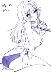 Rule 34 | 1girl, alternate hairstyle, apron, ass, blush, braid, braided bangs, breasts, character name, closed mouth, copyright name, covered erect nipples, food, hair down, hair ribbon, highres, hisasi, holding, kantai collection, large breasts, long hair, looking at viewer, monochrome, panties, perspective, perth (kancolle), purple theme, ribbon, simple background, sitting, sketch, solo, sweat, underwear