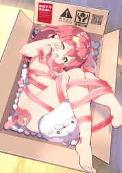 Rule 34 | 1girl, ahoge, box, breasts, commentary request, convenient censoring, fujishima-sei ichi-gou, green eyes, hair between eyes, hair ornament, highres, hololive, in box, in container, large breasts, looking at viewer, medium hair, naked ribbon, one eye closed, open mouth, packing peanuts, pillow, pink hair, pov, ribbon, sakura miko, sakura miko (1st costume), solo, translation request, virtual youtuber, wooden floor