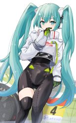 Rule 34 | aqua eyes, black bodysuit, black gloves, black legwear, bodysuit, car, commentary request, covered mouth, gloves, green gloves, green hair, hair between eyes, hand to own mouth, hatsune miku, highres, jacket, long sleeves, looking at viewer, motor vehicle, puffy long sleeves, puffy sleeves, racing miku, racing miku (2022), simple background, single thighhigh, sleeves past wrists, thighhighs, twintails, vocaloid, white background, white jacket, yusake san