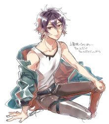 Rule 34 | 1boy, arm out of sleeve, arm support, belt, brown pants, bungou to alchemist, cropped legs, green jacket, hair between eyes, hand on own knee, invisible chair, jacket, kobayashi takiji (bungou to alchemist), looking at viewer, male focus, off shoulder, pants, purple hair, red eyes, short hair, signature, simple background, sitting, smile, solo, tank top, tasikanakoto, thigh strap, white background, white tank top