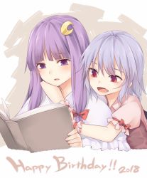 Rule 34 | 2018, 2girls, :d, arm around neck, bat wings, blue hair, blush, book, bow, brown background, capelet, commentary request, crescent, crescent hair ornament, cropped torso, fang, hair between eyes, hair bow, hair ornament, happy birthday, holding, holding book, long hair, miyo (ranthath), multiple girls, no headwear, open mouth, parted lips, patchouli knowledge, pink shirt, puffy short sleeves, puffy sleeves, purple eyes, purple hair, red bow, red eyes, remilia scarlet, shirt, short sleeves, sidelocks, smile, touhou, two-tone background, upper body, white background, white capelet, wing collar, wings