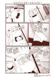 Rule 34 | &gt; &lt;, 10s, = =, ^^^, abyssal ship, arms up, brand name imitation, can, cola, comic, commentary request, computer, cow tail, cushion, closed eyes, fetal position, flailing, highres, horns, injury, kantai collection, keyboard (computer), crossed legs, long hair, lying, manga (object), mittens, monitor, monochrome, moomin, mouse (computer), muppo, northern ocean princess, on back, outstretched arms, reading, sazanami konami, sidelocks, spilling, stretching, sweat, tail, tail wagging, tearing up, tears, translation request, trembling, twitter username, very long hair, wet, wooden floor, yawning