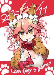 Rule 34 | 1girl, animal ears, animal hands, apron, bad id, bad twitter id, bell, bow, breast hold, breasts, cleavage, collar, fate/grand order, fate (series), food, fox ears, gloves, hair bow, hair ornament, large breasts, maid headdress, neck bell, negi (ulog&#039;be), paw gloves, pink hair, pocky, ponytail, smile, solo, tamamo (fate), tamamo cat (fate), tamamo cat (third ascension) (fate), tamamo no mae (fate/extra), upper body, yellow eyes