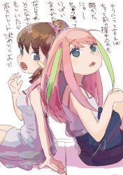 Rule 34 | 10s, 2girls, back-to-back, brown eyes, brown hair, camisole, green eyes, hair ribbon, hairband, hashimoto nyaa, heart, heart in mouth, looking up, multicolored hair, multiple girls, o-yuki, osomatsu-kun, osomatsu-san, osomatsu (series), pink hair, ribbon, short twintails, sitting, skirt, streaked hair, translation request, twintails, yowai totoko
