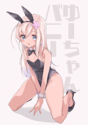 Rule 34 | 1girl, :o, absurdres, alternate costume, animal ears, bare arms, bare legs, bare shoulders, black bow, black bowtie, blush, bow, bowtie, breasts, commentary request, covered navel, detached collar, fake animal ears, fake tail, high heels, highres, kantai collection, kneeling, leotard, long hair, looking at viewer, open mouth, playboy bunny, rabbit ears, rabbit tail, simple background, solo, strapless, strapless leotard, tail, u-511 (kancolle), uut, white background, wrist cuffs