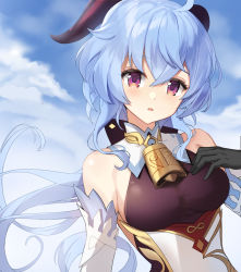 Rule 34 | ahoge, bare shoulders, bell, black gloves, blue hair, blue sky, breasts, cloud, detached sleeves, ebi bento, ganyu (genshin impact), genshin impact, gloves, gold trim, highres, horns, long hair, looking at viewer, medium breasts, neck bell, open mouth, purple eyes, sky, solo, white sleeves