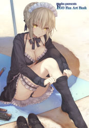 Rule 34 | 1girl, artist name, artoria pendragon (all), artoria pendragon (alter swimsuit rider) (fate), artoria pendragon (alter swimsuit rider) (second ascension) (fate), artoria pendragon (fate), ass, beach, bikini, bikini top only, black bikini, black thighhighs, blonde hair, bow, braid, breasts, cleavage, day, english text, engrish text, fate/grand order, fate/stay night, fate (series), french braid, frilled bikini, frilled bikini top, frills, gothic lolita, highres, lolita fashion, long hair, looking at viewer, maid, maid bikini, maid headdress, mashuu (neko no oyashiro), mat, medium breasts, parted lips, ranguage, revision, saber alter, sand, shoes, unworn shoes, sitting, sock pull, solo, swimsuit, thighhighs, translation request, typo, unconventional maid, wet, wet hair, yellow eyes