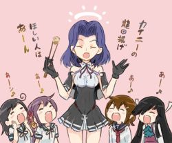 Rule 34 | 5girls, ahoge, akebono (kancolle), ascot, asymmetrical bangs, bell, black hair, brown hair, chopsticks, closed eyes, comic, commentary request, dress, flower, gloves, hair bell, hair flower, hair ornament, hair over one eye, hair ribbon, hairclip, halo, hands on own cheeks, hands on own face, hayashimo (kancolle), ikazuchi (kancolle), kantai collection, long hair, long sleeves, multiple girls, music, musical note, neckerchief, open mouth, parted bangs, pinafore dress, pink background, purple hair, ribbon, saiguchi otoufu, shirt, short sleeves, side ponytail, singing, sleeveless, sleeveless dress, smile, tatsuta (kancolle), translation request, ushio (kancolle)