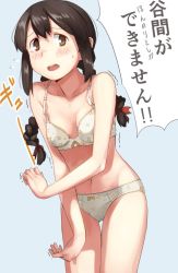 Rule 34 | 10s, 1girl, blush, bow, bow bra, bow panties, bra, braid, breast conscious, breasts, brown eyes, brown hair, collarbone, commentary request, cowboy shot, floral print, gluteal fold, hair ribbon, isonami (kancolle), kantai collection, low twintails, makio (makiomeigenbot), navel, open mouth, panties, ribbon, sidelocks, small breasts, solo, thigh gap, translation request, trembling, twin braids, twintails, underwear, underwear only, white bra, white panties