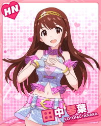 Rule 34 | 10s, 1girl, :d, armlet, bracelet, brown eyes, brown hair, card (medium), character name, fingerless gloves, gloves, hairband, heart, idolmaster, idolmaster million live!, jewelry, long hair, looking at viewer, lots of jewelry, million dreams (idolmaster), official art, open mouth, single glove, skirt, smile, solo, tanaka kotoha