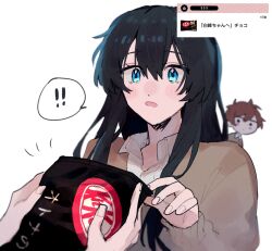 Rule 34 | !, 1other, 2girls, ambiguous gender, azuma (magi-inazuma), bag, black hair, blue eyes, blush, brown sweater, collared shirt, commentary request, holding, holding bag, kitkat, long hair, multiple girls, open mouth, original, school uniform, shirt, spoken exclamation mark, sweater, upper body, white shirt