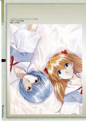 Rule 34 | 2girls, artist name, ayanami raising project, ayanami rei, bed sheet, blue eyes, blue hair, breasts, character name, dated, from above, gradient background, grin, hair between eyes, hair ornament, happy, highres, indoors, long hair, looking at viewer, lying, multiple girls, neck ribbon, neon genesis evangelion, non-web source, official art, on back, on bed, orange hair, outstretched arm, page number, red eyes, red ribbon, ribbon, scan, school uniform, shirt, short hair, short sleeves, small breasts, smile, souryuu asuka langley, striped, striped background, suspenders, upper body, white shirt, wing collar, yamaguchi yasushi