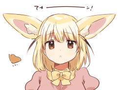 Rule 34 | 1girl, :o, animal ears, blonde hair, bow, bowtie, brown eyes, commentary request, fennec (kemono friends), fox ears, kemono friends, light blush, looking at viewer, medium hair, parted lips, pink shirt, puffy short sleeves, puffy sleeves, shirt, short sleeves, simple background, solo, suicchonsuisui, upper body, white background, yellow bow, yellow bowtie