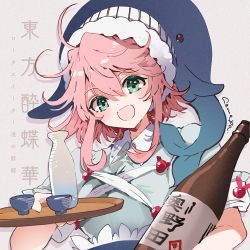 Rule 34 | 1girl, azuma aya, blue hat, blue shirt, bottle, choko (cup), commentary request, copyright name, cup, green eyes, grey background, hat, holding, holding bottle, holding tray, looking at viewer, okunoda miyoi, open mouth, pink hair, sake bottle, shirt, short hair with long locks, short sleeves, signature, smile, solo, tokkuri, touhou, translation request, tray, whale hat
