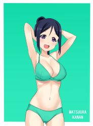 Rule 34 | 10s, 1girl, :d, armpits, arms behind head, arms up, blue hair, border, bra, breasts, character name, cleavage, cowboy shot, derivative work, gluteal fold, green background, green bra, green panties, head tilt, kuro ikusanin, large breasts, long hair, looking at viewer, love live!, love live! sunshine!!, matsuura kanan, medium breasts, navel, open mouth, outside border, panties, ponytail, purple eyes, simple background, smile, solo, standing, swept bangs, thighs, underwear, underwear only, white border