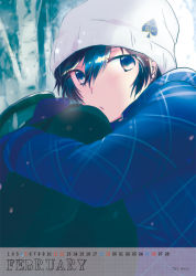 Rule 34 | 1girl, black pants, blue eyes, blue gloves, blue hair, calendar (medium), closed mouth, gloves, hair between eyes, hat, hood, hood down, hooded sweater, leg up, looking at viewer, pants, persona, persona 4, shinocco, shirogane naoto, short hair, sitting, solo, sweater, white hat