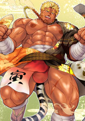 Rule 34 | 1boy, :d, abs, absurdres, bara, bare pectorals, bead necklace, beads, blonde hair, brown kimono, bulge, chinese zodiac, clothes lift, covered navel, dark-skinned male, dark skin, facial hair, foot out of frame, goatee, highres, japanese clothes, jewelry, jumping, kimono, large bulge, large pectorals, long sideburns, looking at viewer, male focus, male underwear, mature male, midriff sarashi, muscular, muscular male, necklace, nengajou, new year, nipples, open clothes, open kimono, open mouth, original, pectorals, pelvic curtain, pelvic curtain lift, print kimono, red male underwear, sandals, sarashi, scar, scar on chest, scar on leg, short hair, sideburns, smile, solo, stomach, tail, terujirou (masateruteru), textless version, thick eyebrows, thick thighs, thighs, tiger boy, tiger tail, underwear, veins, year of the tiger
