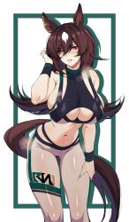 Rule 34 | 1girl, alternate costume, animal ears, artist logo, bare shoulders, black sports bra, blush, border, breasts, brown hair, cero rains, cleavage, cleavage cutout, clothing cutout, commentary, cowboy shot, ear ornament, hair between eyes, hand on own thigh, highres, horse ears, horse girl, horse tail, large breasts, leggings, long hair, looking at viewer, multicolored hair, navel, pants, parted lips, red eyes, revision, simple background, sirius symboli (umamusume), solo, sports bra, streaked hair, sweat, tail, umamusume, visible air, white background, white hair, white pants, wristband