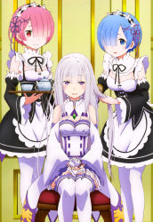 Rule 34 | 10s, 3girls, :d, absurdres, apron, bare shoulders, black ribbon, blue eyes, blue hair, blue ribbon, blunt bangs, blush, bow, breasts, brushing hair, chair, cleavage, cleavage cutout, closed mouth, clothing cutout, cup, detached sleeves, elf, emilia, emilia (re:zero), flower, frills, gem, green gemstone, hair brush, hair ornament, hair over one eye, hair ribbon, hairband, highres, holding, holding own hair, indoors, legs together, light smile, long hair, long sleeves, looking at viewer, maid, maid apron, matching hair/eyes, multiple girls, official art, open mouth, own hands together, pantyhose, pink hair, pleated skirt, pointy ears, puffy detached sleeves, puffy sleeves, purple eyes, purple ribbon, ram (re:zero), re:zero kara hajimeru isekai seikatsu, red eyes, rem (re:zero), ribbon, short hair, siblings, silver hair, sisters, sitting, skirt, small breasts, smile, standing, teacup, teapot, thighhighs, tray, turtleneck, twins, underbust, very long hair, waist apron, white legwear, wide sleeves, x hair ornament, zettai ryouiki
