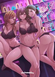 Rule 34 | 3girls, absurdres, ahoge, arisugawa natsuha, ass, bar (place), bare shoulders, bottle, bra, breasts, brown hair, character request, cleavage, closed mouth, dutch angle, folded hair, green eyes, green hair, hair over shoulder, highres, idolmaster, idolmaster shiny colors, kuwayama chiyuki, large breasts, long hair, looking at viewer, multiple girls, nanakusa hazuki, navel, open mouth, panties, parted bangs, sitting, thighs, tokufumi, underwear, underwear only, yellow eyes
