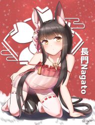Rule 34 | 1girl, all fours, animal ear fluff, animal ears, azur lane, bare shoulders, black hair, blunt bangs, blush, commentary request, fox ears, fox mask, highres, jewelry, lingerie, long hair, looking at viewer, mask, mask on head, midriff, nagato (azur lane), nagato (great fox&#039;s respite) (azur lane), navel, necklace, ntk nartaku, panties, red panties, side-tie panties, solo, spaghetti strap, straight hair, strap slip, thighhighs, underwear, very long hair, white thighhighs, yellow eyes