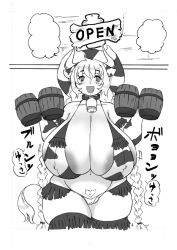 Rule 34 | 1girl, breasts, cow girl, horns, huge breasts, plump, thick thighs, thighs