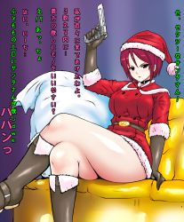 Rule 34 | 1girl, bad id, bad pixiv id, boots, breasts, crossed legs, desert eagle, gloves, gun, handgun, large breasts, legs, long legs, okyou, pistol, purple eyes, purple hair, santa costume, sitting, snk, solo, the king of fighters, thick thighs, thighs, translation request, weapon, whip (kof)