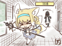 Rule 34 | &gt; &lt;, 1girl, 1other, akanotanin13, ambiguous gender, animal ear fluff, animal ears, arknights, blonde hair, blue hairband, braid, braided hair rings, closed mouth, commentary, doctor (arknights), fox ears, fox girl, fox tail, hair rings, hairband, holding, holding staff, kitsune, kyuubi, multiple tails, short hair, staff, suzuran (arknights), tail, the exit 8, twin braids