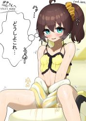 Rule 34 | 1girl, absurdres, ahoge, bad id, bad pixiv id, blue eyes, brown hair, camisole, commentary request, fidgeting, frilled camisole, frills, hair between eyes, hands on lap, highres, hololive, jacket, long sleeves, lunch boxer, medium hair, natsuiro matsuri, natsuiro matsuri (matsuri&#039;s day off), pee stain, peeing, peeing self, scrunchie, side ponytail, sitting, solo, spaghetti strap, steam, striped clothes, striped jacket, sweat, tearing up, translated, virtual youtuber, white jacket, worried, yellow camisole, yellow jacket, yellow scrunchie