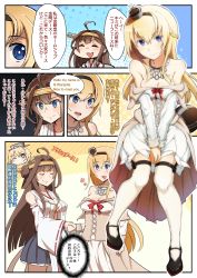 Rule 34 | 10s, 3girls, 4koma, absurdres, bare shoulders, blonde hair, blue eyes, braid, brown hair, censored, censored text, comic, crown, detached sleeves, double bun, dress, flower, french braid, garter straps, globus cruciger, grey skirt, hairband, handshake, headgear, highres, iowa (kancolle), kantai collection, kongou (kancolle), liking, long hair, long sleeves, mini crown, multiple girls, nontraditional miko, off-shoulder dress, off shoulder, profanity, red ribbon, red rose, ribbon, ribbon-trimmed sleeves, ribbon trim, rose, sitting, skirt, thighhighs, translation request, warspite (kancolle), white dress, white legwear