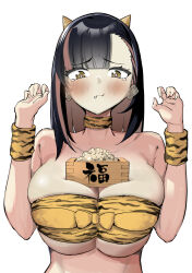 Rule 34 | 1girl, absurdres, animal print, bandeau, bare shoulders, beans, blush, breasts, choker, commentary request, fang, highres, horns, large breasts, masu, medium hair, multicolored hair, object on breast, oni, oni horns, original, ougi masahiro, setsubun, solo, soybean, streaked hair, tearing up, tiger print, translation request, two-tone hair, upper body, white background, wristband