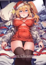 Rule 34 | 1girl, aningay, bad id, bad twitter id, black panties, black thighhighs, blonde hair, blue eyes, blush, breasts, cardigan, choker, covered navel, dress, gem, girls&#039; frontline, hair between eyes, hair ornament, hair ribbon, highres, kalina (girls&#039; frontline), large breasts, legs together, long hair, looking at viewer, lying, off shoulder, on back, open cardigan, open clothes, open mouth, panties, red sweater, ribbon, sack, side ponytail, smile, solo, sweater, sweater dress, thighhighs, underwear, white cardigan