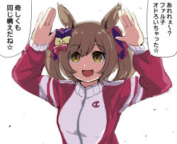 Rule 34 | 1girl, animal ears, arms up, breasts, brown eyes, brown hair, empty eyes, grappler baki, hair ornament, hair ribbon, horse ears, jacket, looking at viewer, medium breasts, medium hair, open mouth, ribbon, simple background, smart falcon (umamusume), solo, tenten (chan4545), track jacket, translation request, umamusume, white background
