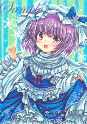 Rule 34 | 1girl, :d, blue background, blue skirt, blue vest, cowboy shot, frilled shirt, frilled sleeves, frills, green background, hat, index finger raised, juliet sleeves, letty whiterock, long sleeves, looking at viewer, marker (medium), medium hair, mob cap, open mouth, puffy sleeves, purple eyes, purple hair, rui (sugar3), sample watermark, shirt, skirt, skirt hold, skirt set, smile, snowflake print, solo, striped, striped background, touhou, traditional media, vertical stripes, vest, watermark, white hat, white shirt