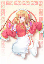 Rule 34 | 1girl, alternate costume, apron, blonde hair, border, china dress, chinese clothes, detached sleeves, dress, enmaided, fang, flandre scarlet, floral print, gradient background, hair ribbon, hands in opposite sleeves, highres, konuko (nukonuko210), legs folded, looking at viewer, maid, maid apron, maid headdress, no shoes, open mouth, qi maid, red eyes, ribbon, shadow, short hair, side ponytail, solo, thighhighs, touhou, waist apron, white thighhighs, wings