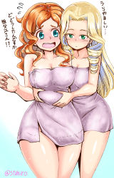 Rule 34 | 2girls, alternate hairstyle, aqua background, belly grab, blonde hair, blue eyes, blush, breasts, cleavage, commentary, drill hair, flying sweatdrops, frown, girls und panzer, gradient background, green eyes, hair down, highres, isabe (girls und panzer), large breasts, long hair, looking at another, low-tied long hair, medium breasts, multiple girls, naked towel, open mouth, orange hair, pink towel, sofue (girls und panzer), standing, sutahiro (donta), thighs, towel, translated, twitter username, wavy hair, yuri