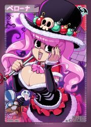 Rule 34 | 1girl, artist name, black dress, black eyes, christmas, dress, kumacy, long hair, looking at viewer, mike luckas, night, night sky, no panties, one piece, open mouth, perona, pink hair, sky, smile, twintails, wide hips
