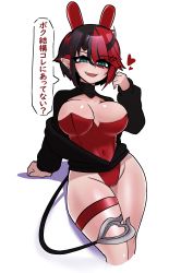Rule 34 | 1girl, nanashi inc., alternate costume, animal ears, black hair, black jacket, blue eyes, blush, breasts, breasts apart, commentary request, covered navel, demon girl, demon horns, demon tail, ear piercing, eyes visible through hair, fake animal ears, feet out of frame, hair between eyes, hair over one eye, highleg, highleg leotard, highres, horns, jacket, large breasts, leotard, looking at viewer, multicolored hair, open mouth, piercing, playboy bunny, pointy ears, rabbit ears, red hair, red leotard, ryoudo 1919, ryugasaki rene, short hair, simple background, smile, solo, strapless, strapless leotard, sugar lyric, tail, translation request, two-tone hair, virtual youtuber, white background