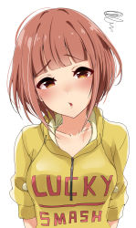 Rule 34 | 1girl, blunt bangs, blush, breasts, brown eyes, brown hair, collarbone, commentary request, highres, hood, hoodie, idolmaster, idolmaster cinderella girls, kitami yuzu, looking at viewer, medium breasts, murabito c, open mouth, short hair, simple background, solo, squiggle, sweater, white background, yellow sweater, zipper, zipper pull tab